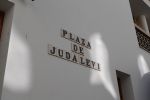 PICTURES/Cordoba - Synagogue/t_DSC00527.JPG